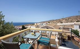 Vista al Mar Ainara